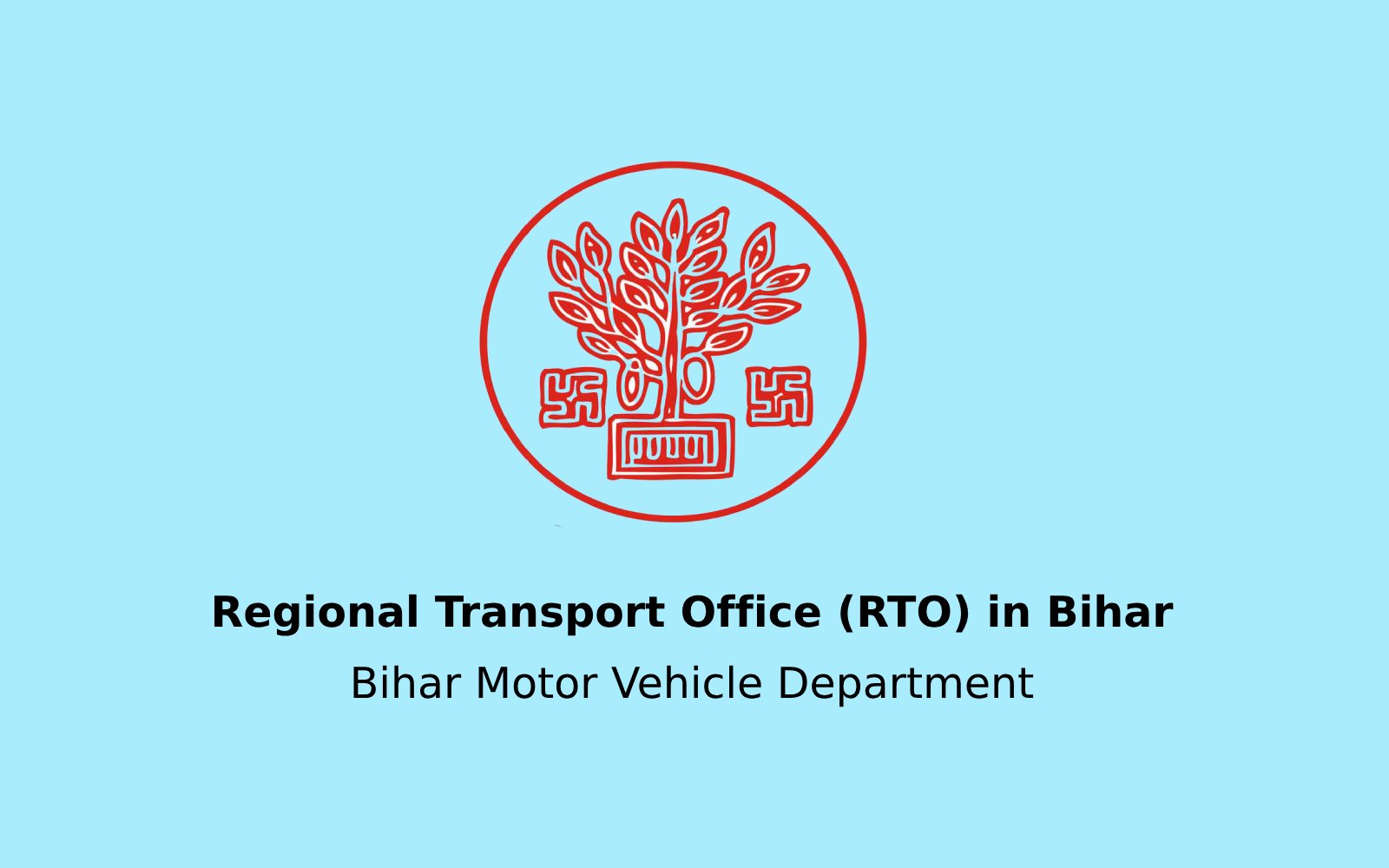 बिहार में आरटीओ कार्यालय की सूची